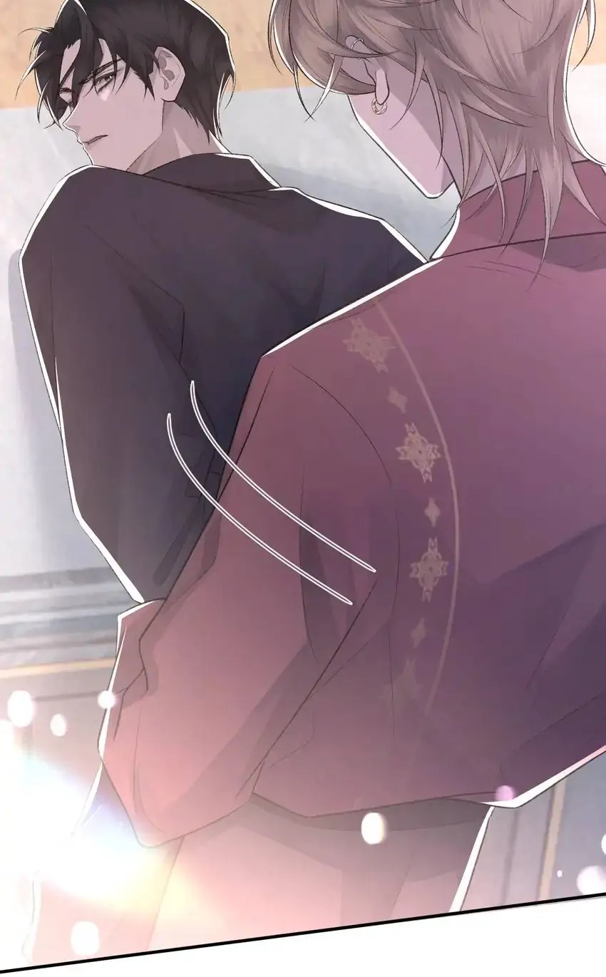 Read Morbid Attachment chapter 4 image 33 on Lezhin