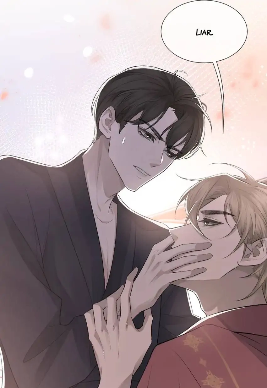 Read Morbid Attachment chapter 4 image 4 on Lezhin