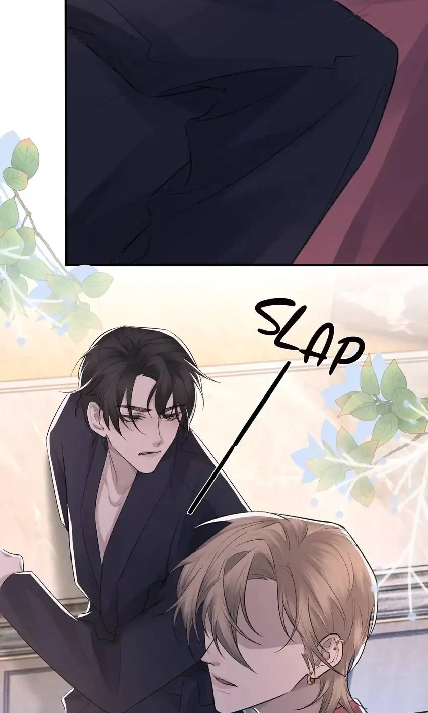 Read Morbid Attachment chapter 4 image 40 on Lezhin