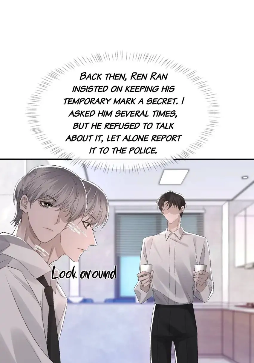 Read Morbid Attachment chapter 40 image 24 on Lezhin