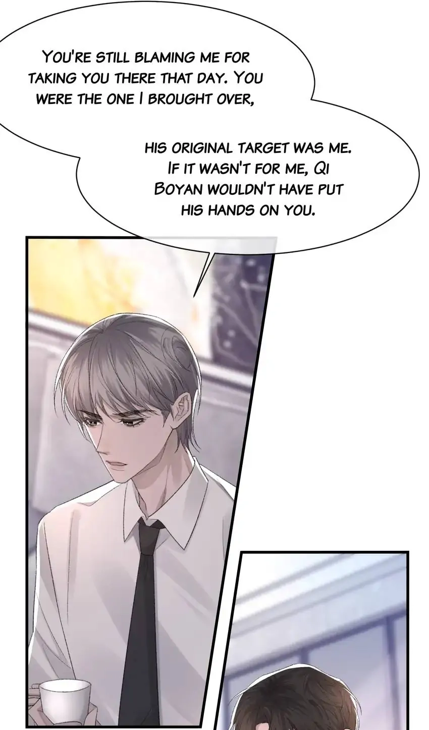 Read Morbid Attachment chapter 40 image 32 on Lezhin