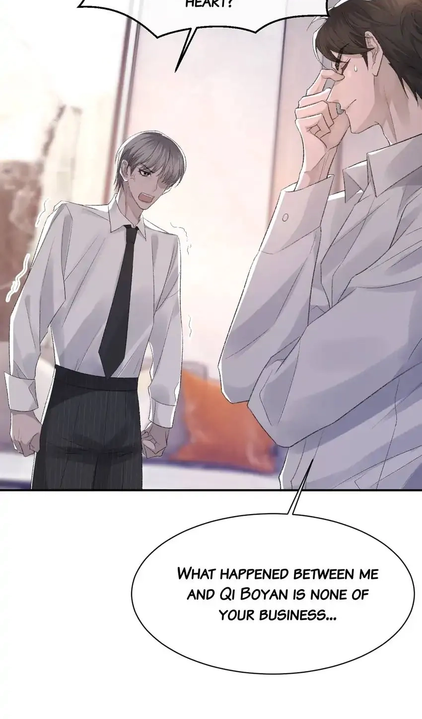 Read Morbid Attachment chapter 40 image 34 on Lezhin