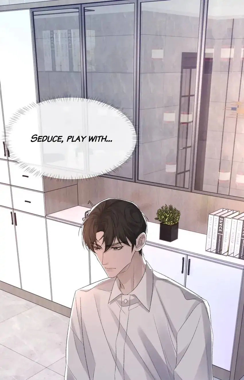 Read Morbid Attachment chapter 40 image 37 on Lezhin