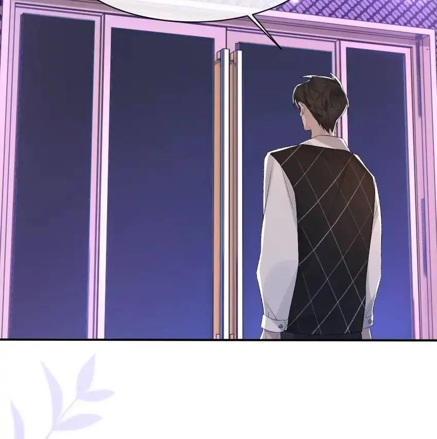 Read Morbid Attachment chapter 40 image 40 on Lezhin