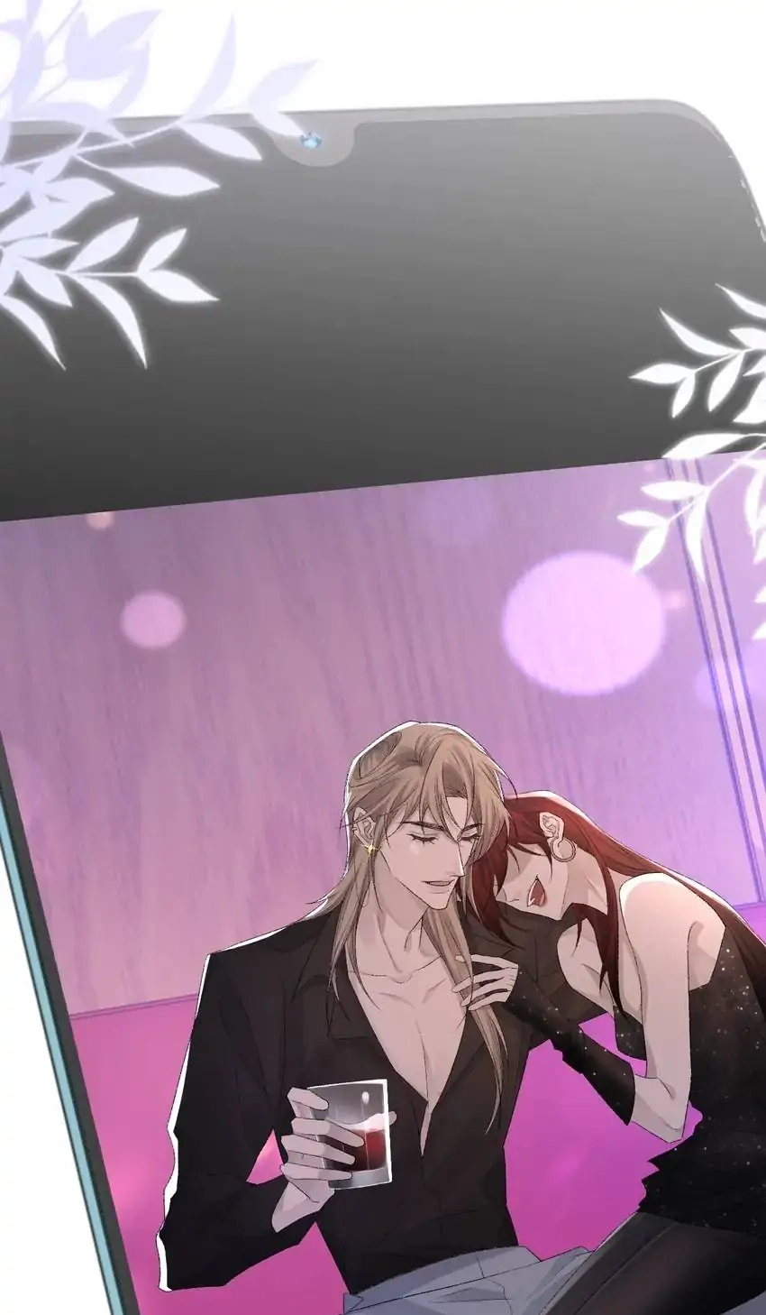 Read Morbid Attachment chapter 40 image 41 on Lezhin