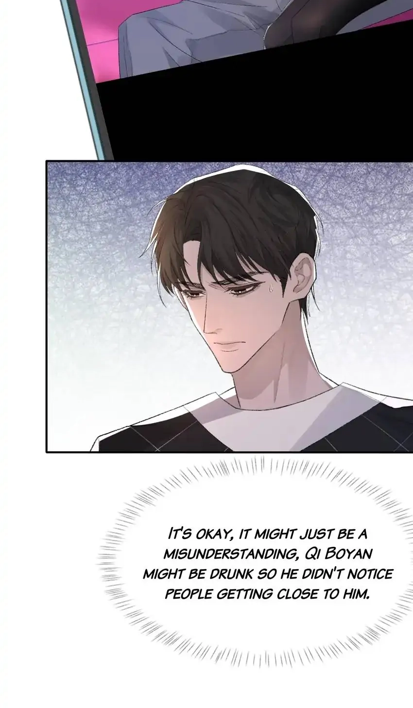 Read Morbid Attachment chapter 40 image 42 on Lezhin