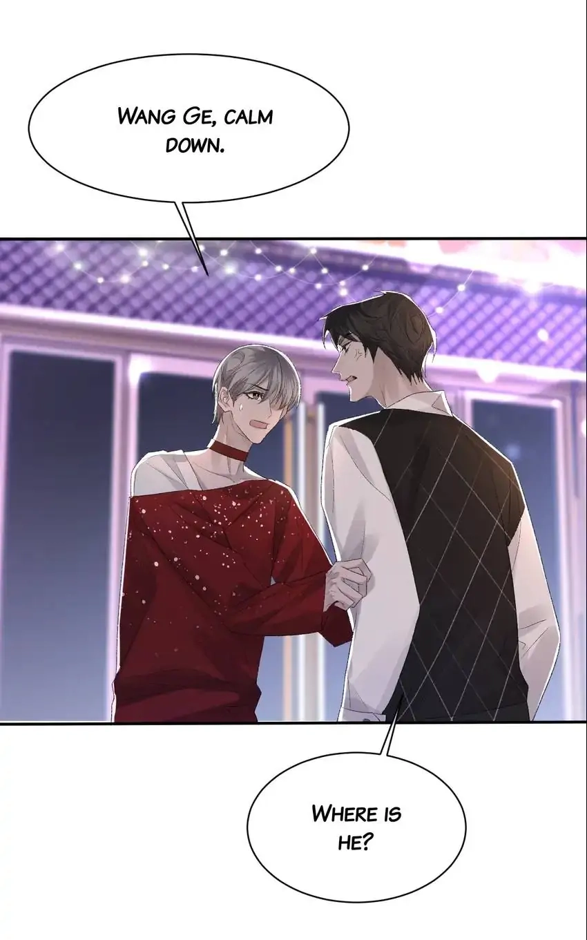Read Morbid Attachment chapter 40 image 43 on Lezhin