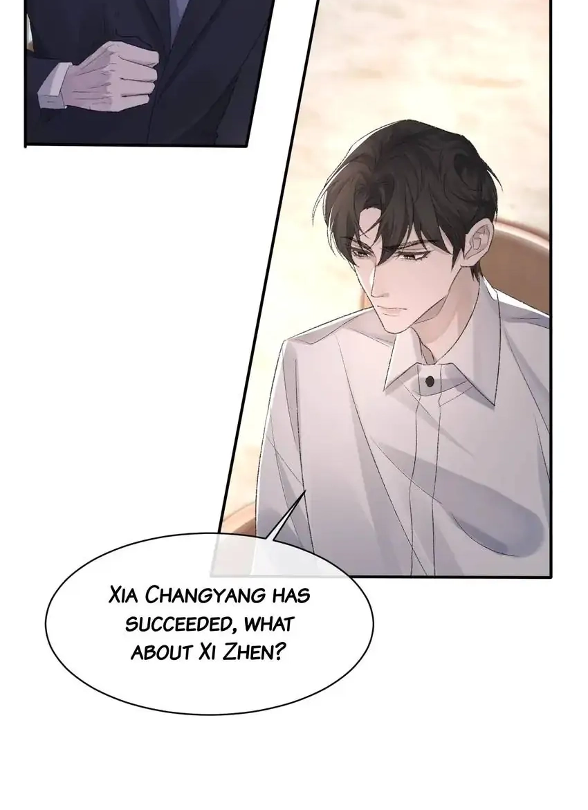 Read Morbid Attachment chapter 40 image 5 on Lezhin