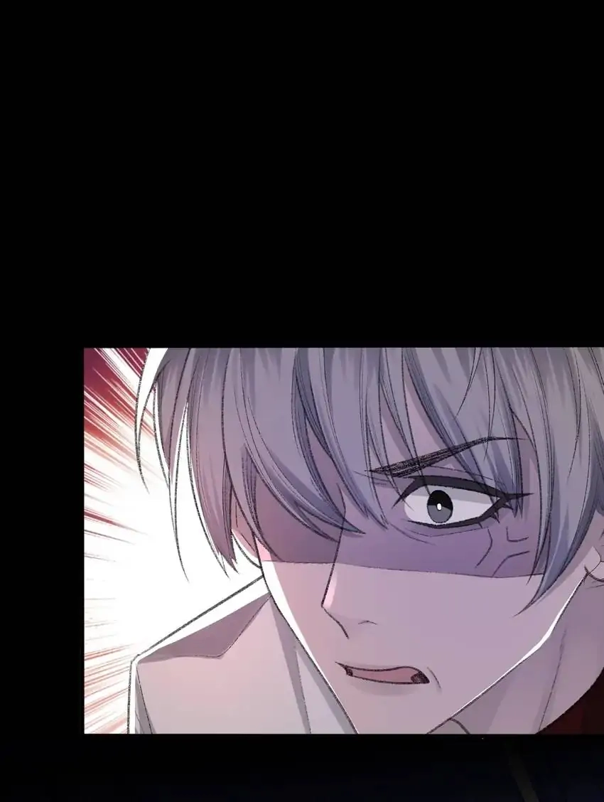 Read Morbid Attachment chapter 41 image 10 on Lezhin