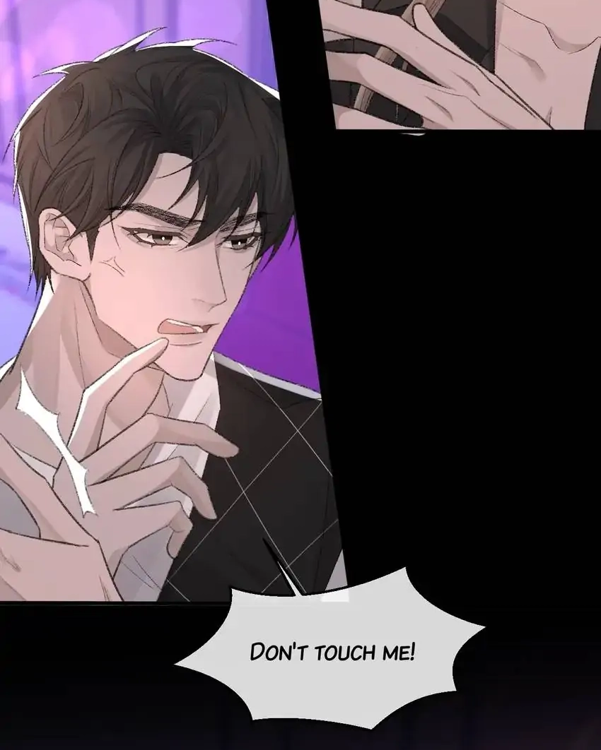 Read Morbid Attachment chapter 41 image 32 on Lezhin