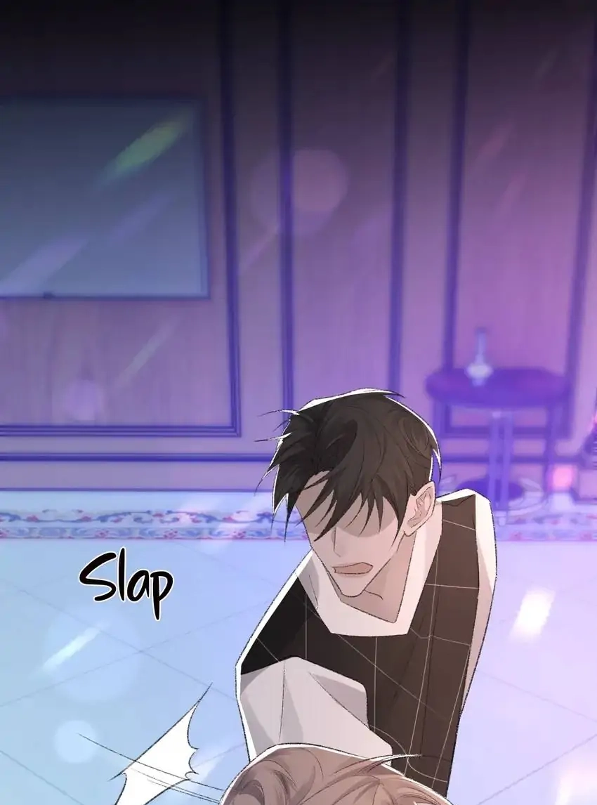 Read Morbid Attachment chapter 41 image 33 on Lezhin