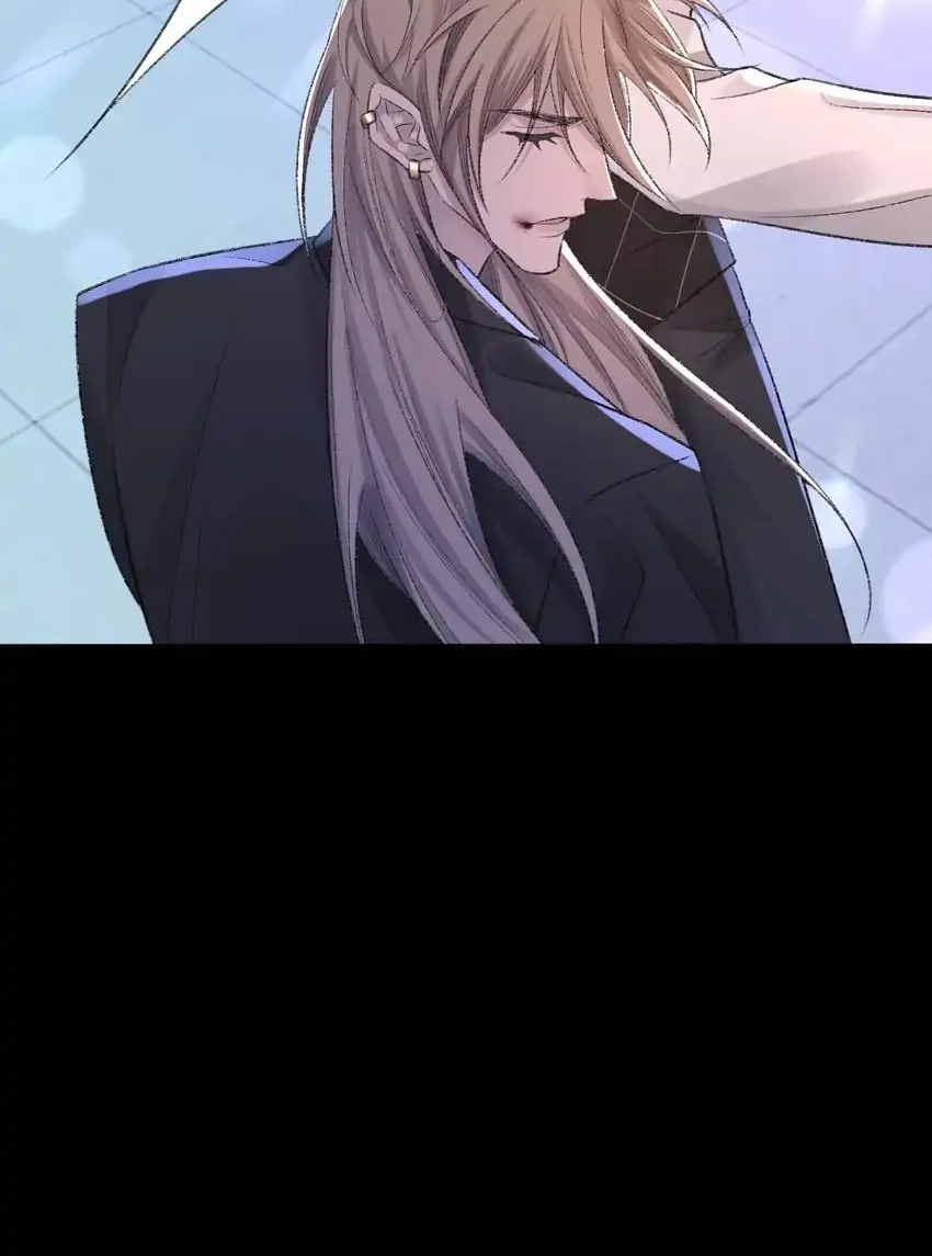 Read Morbid Attachment chapter 41 image 34 on Lezhin