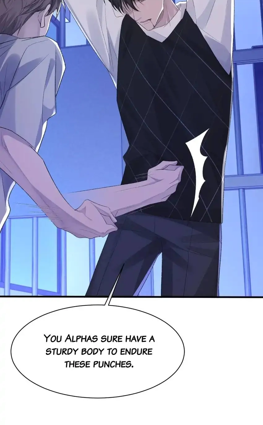 Read Morbid Attachment chapter 41 image 40 on Lezhin