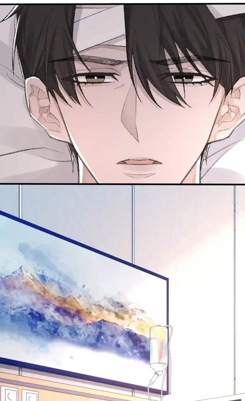 Read Morbid Attachment chapter 41 image 51 on Lezhin