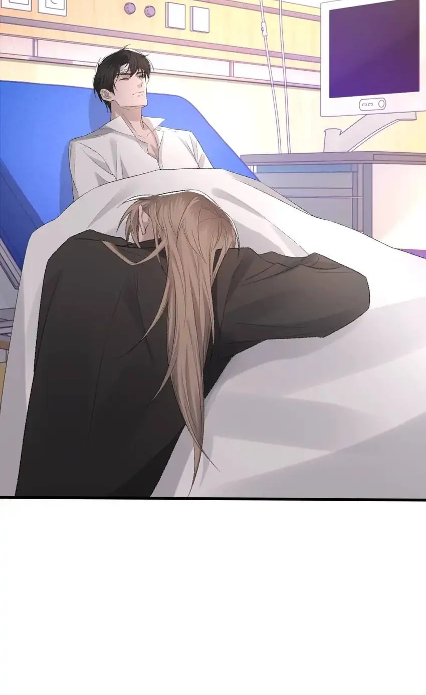 Read Morbid Attachment chapter 41 image 52 on Lezhin