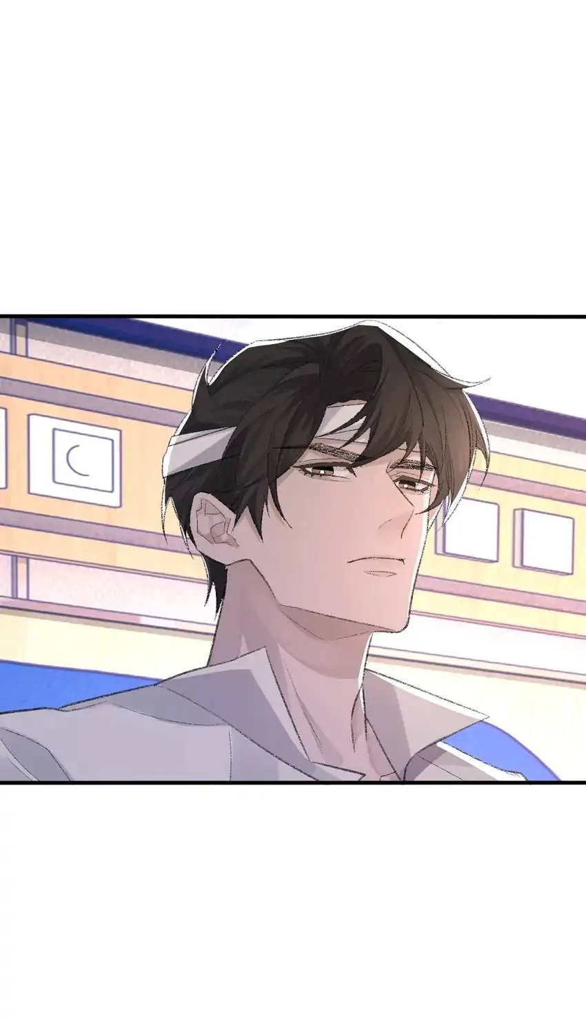 Read Morbid Attachment chapter 41 image 54 on Lezhin