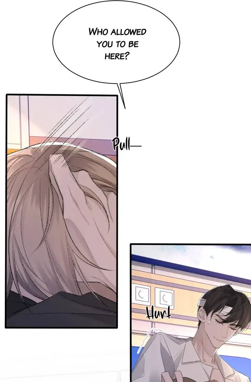 Read Morbid Attachment chapter 41 image 55 on Lezhin