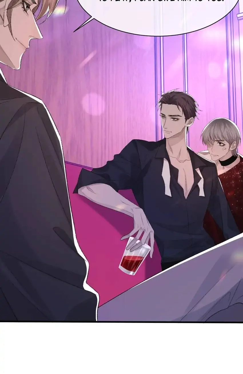 Read Morbid Attachment chapter 41 image 8 on Lezhin