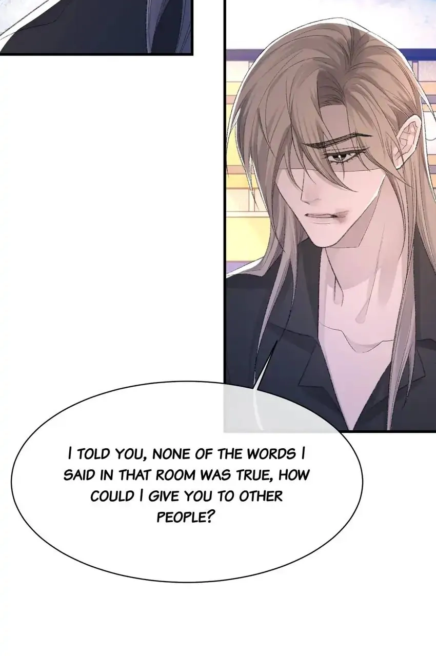 Read Morbid Attachment chapter 42 image 14 on Lezhin