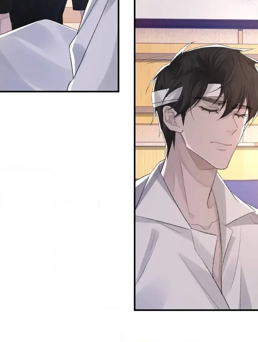 Read Morbid Attachment chapter 42 image 29 on Lezhin