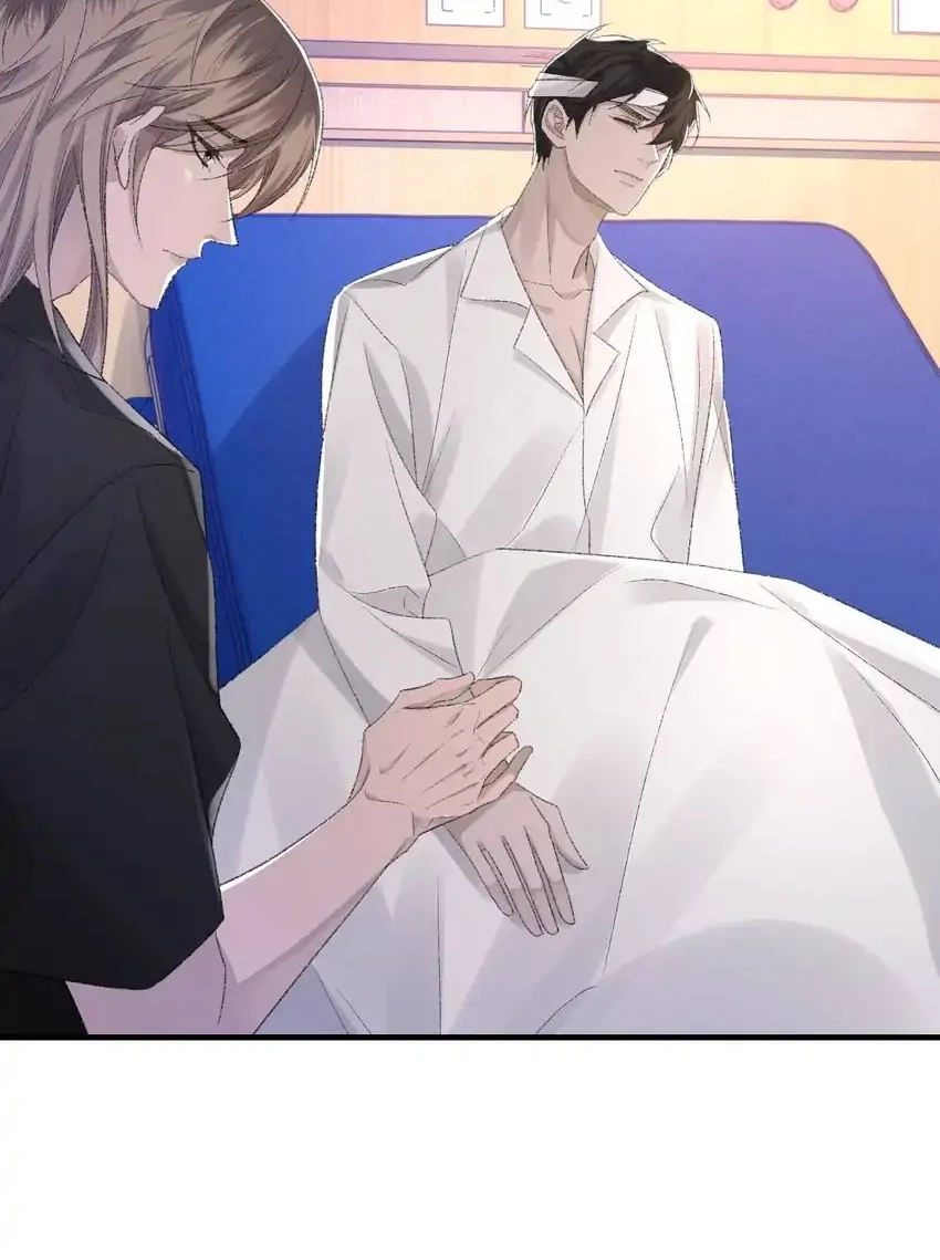 Read Morbid Attachment chapter 42 image 3 on Lezhin