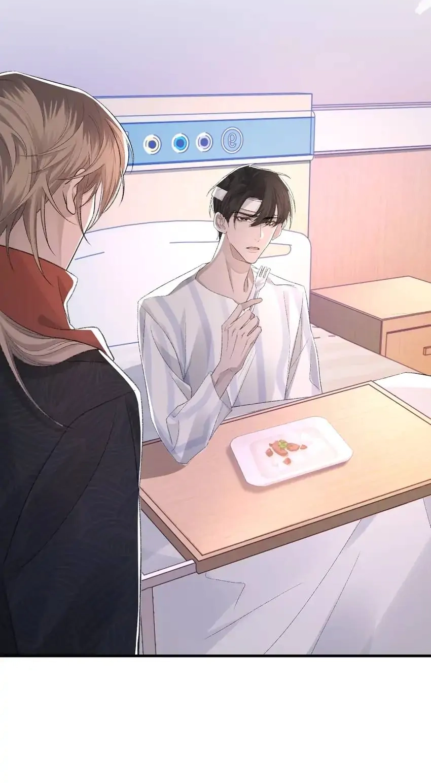 Read Morbid Attachment chapter 42 image 50 on Lezhin