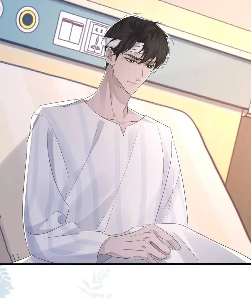 Read Morbid Attachment chapter 43 image 10 on Lezhin