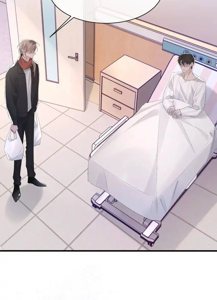 Read Morbid Attachment chapter 43 image 12 on Lezhin