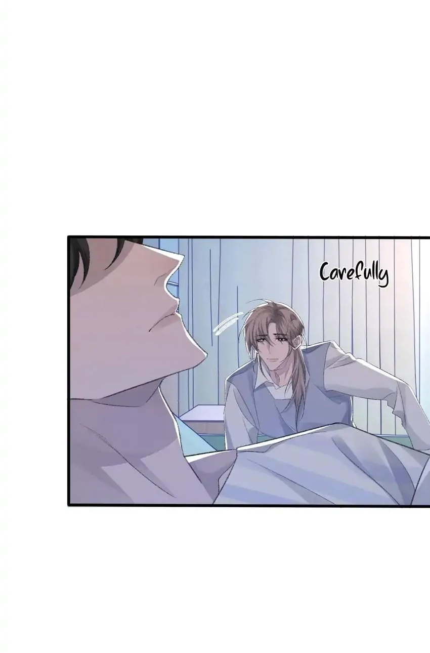 Read Morbid Attachment chapter 43 image 20 on Lezhin