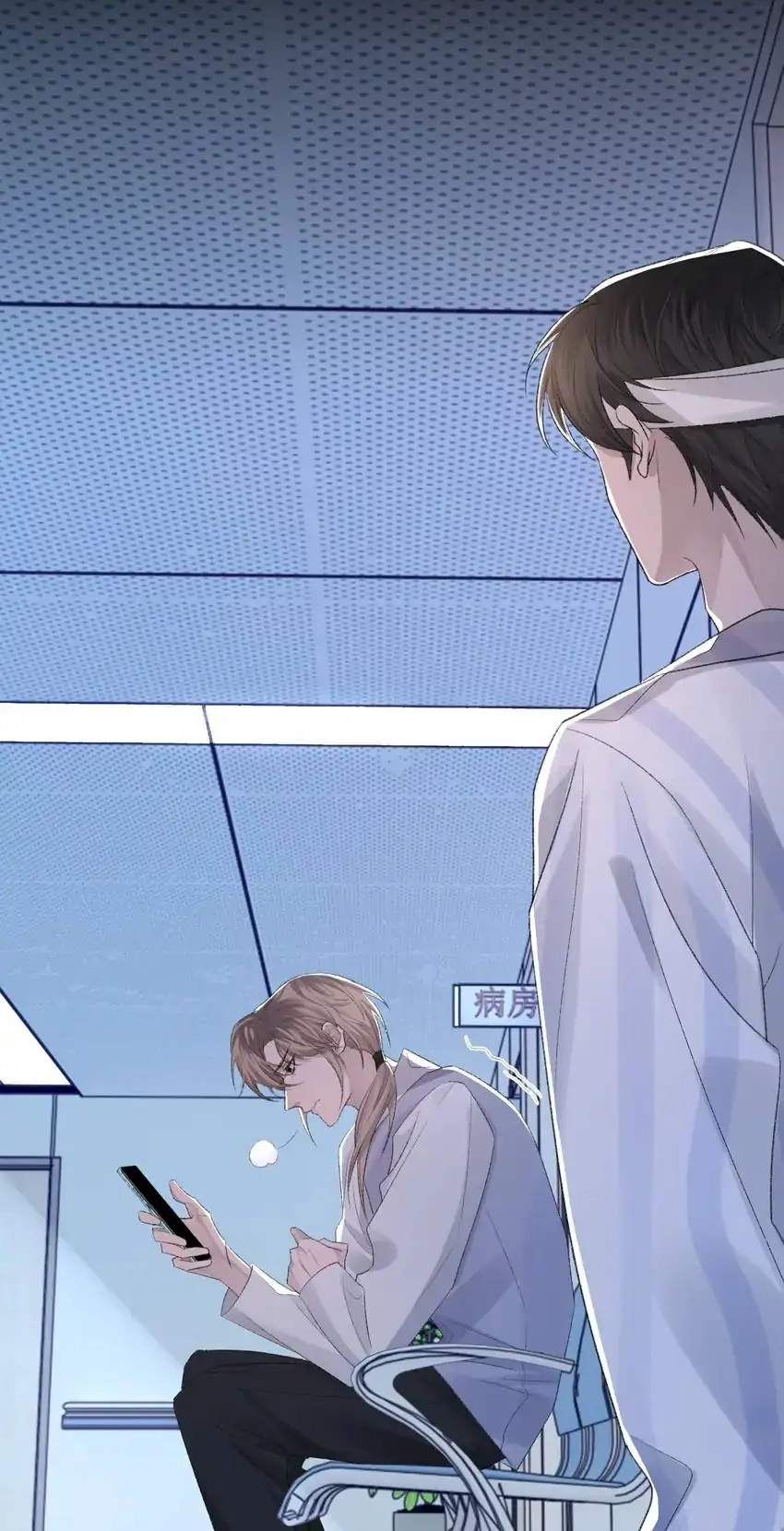 Read Morbid Attachment chapter 43 image 25 on Lezhin