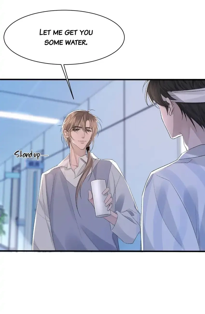 Read Morbid Attachment chapter 43 image 27 on Lezhin