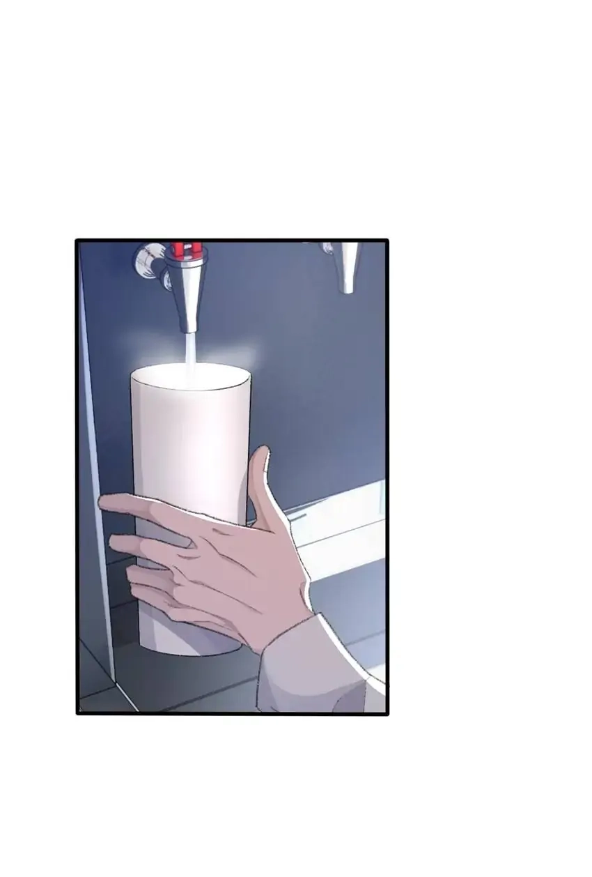 Read Morbid Attachment chapter 43 image 28 on Lezhin