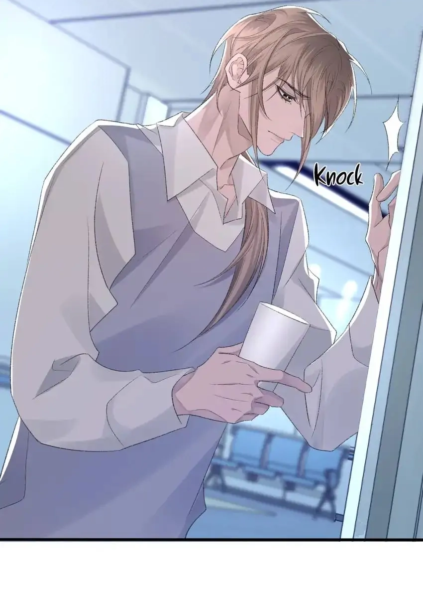 Read Morbid Attachment chapter 43 image 31 on Lezhin