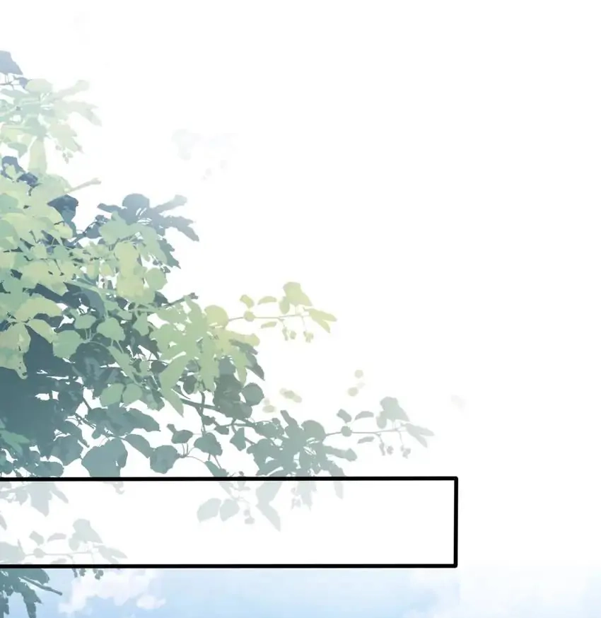 Read Morbid Attachment chapter 43 image 32 on Lezhin