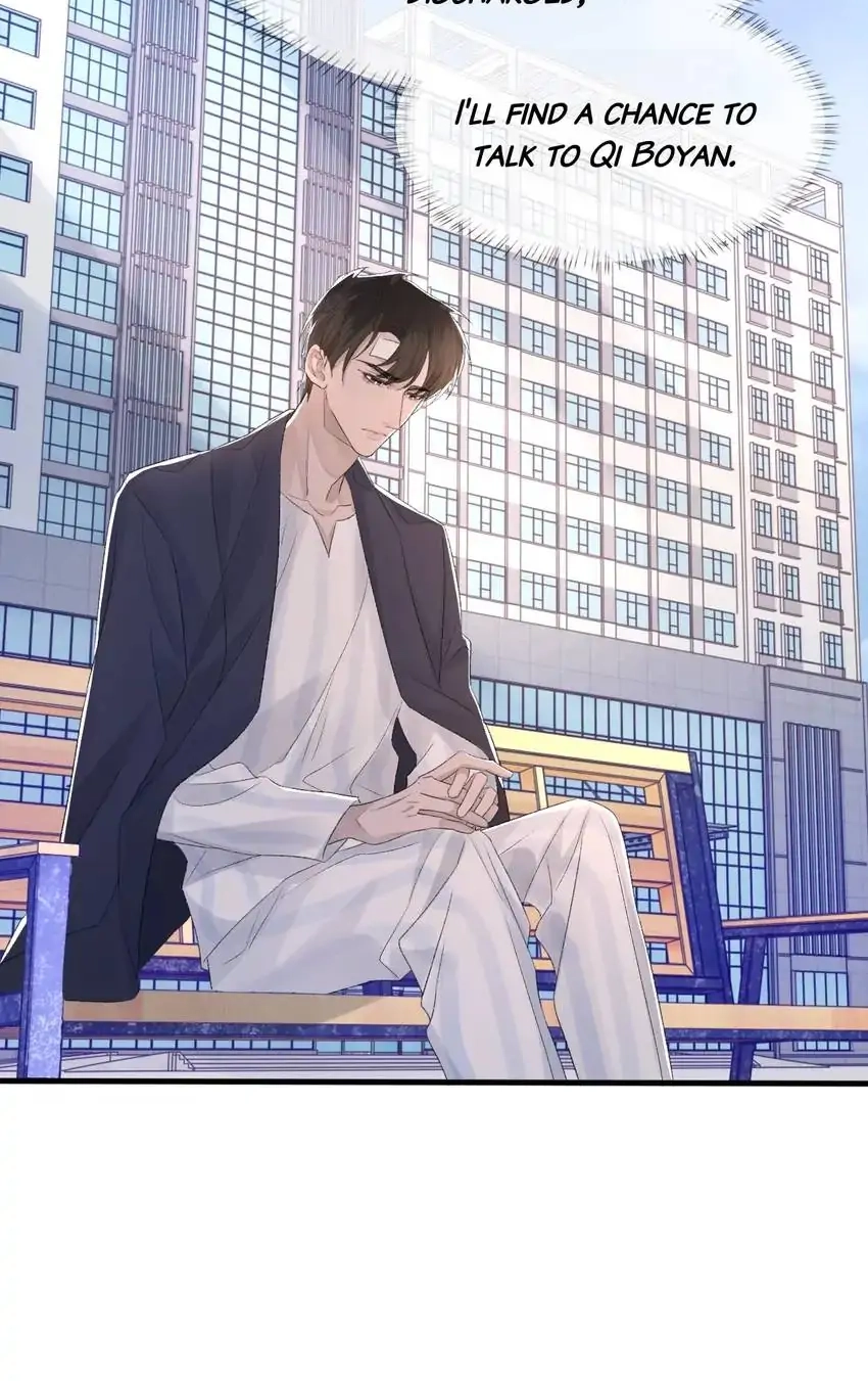 Read Morbid Attachment chapter 43 image 37 on Lezhin