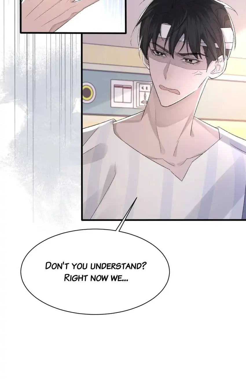 Read Morbid Attachment chapter 43 image 4 on Lezhin