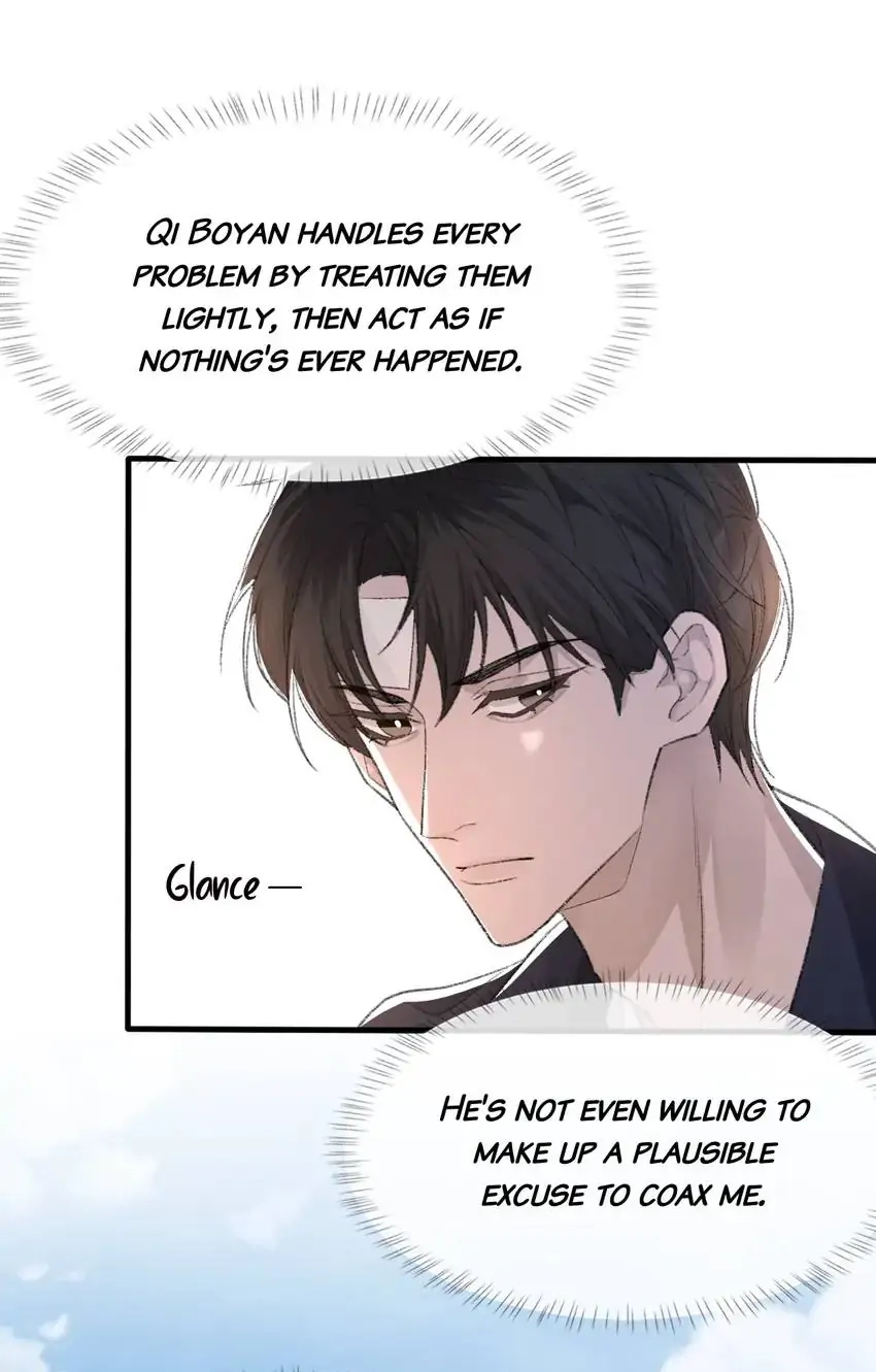 Read Morbid Attachment chapter 43 image 41 on Lezhin