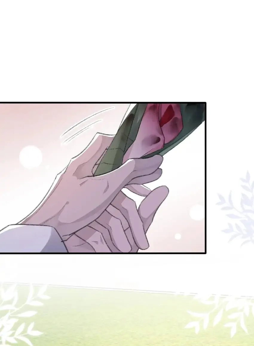 Read Morbid Attachment chapter 43 image 50 on Lezhin