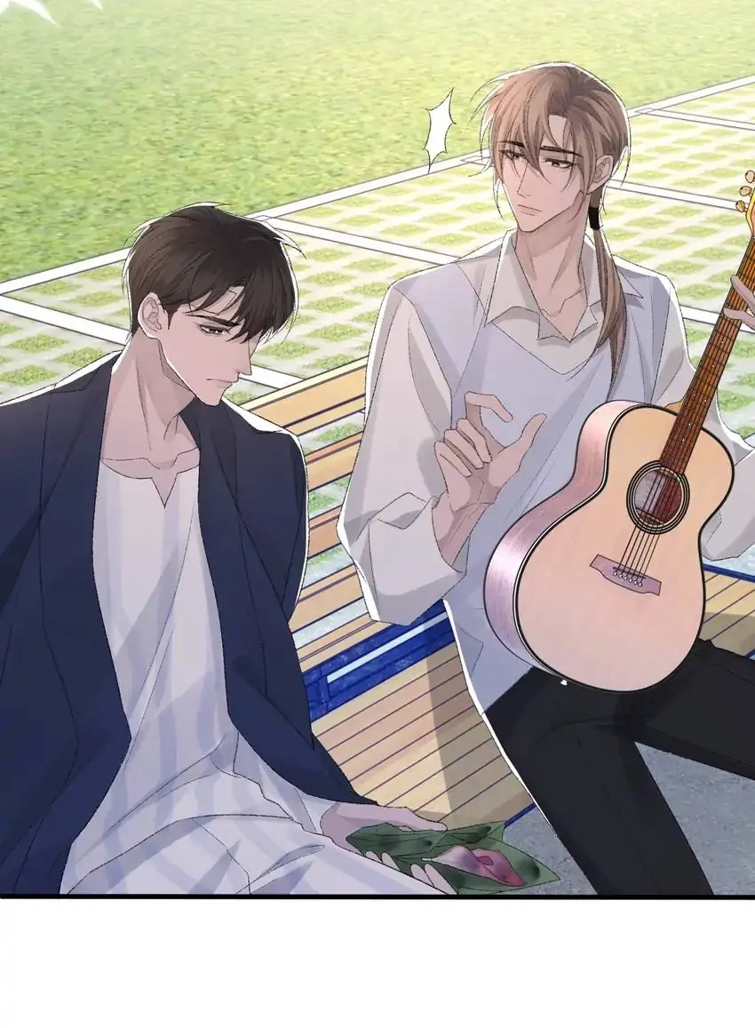 Read Morbid Attachment chapter 43 image 51 on Lezhin
