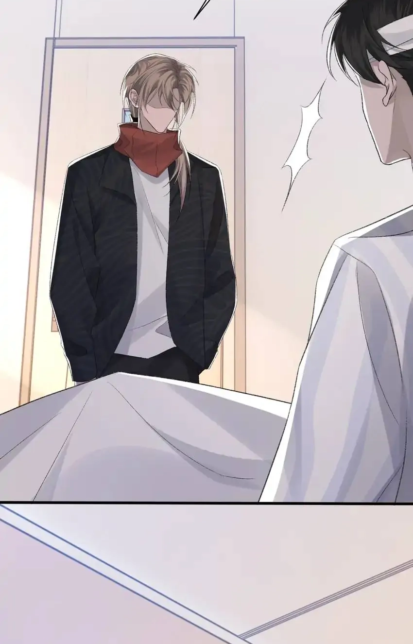 Read Morbid Attachment chapter 43 image 6 on Lezhin