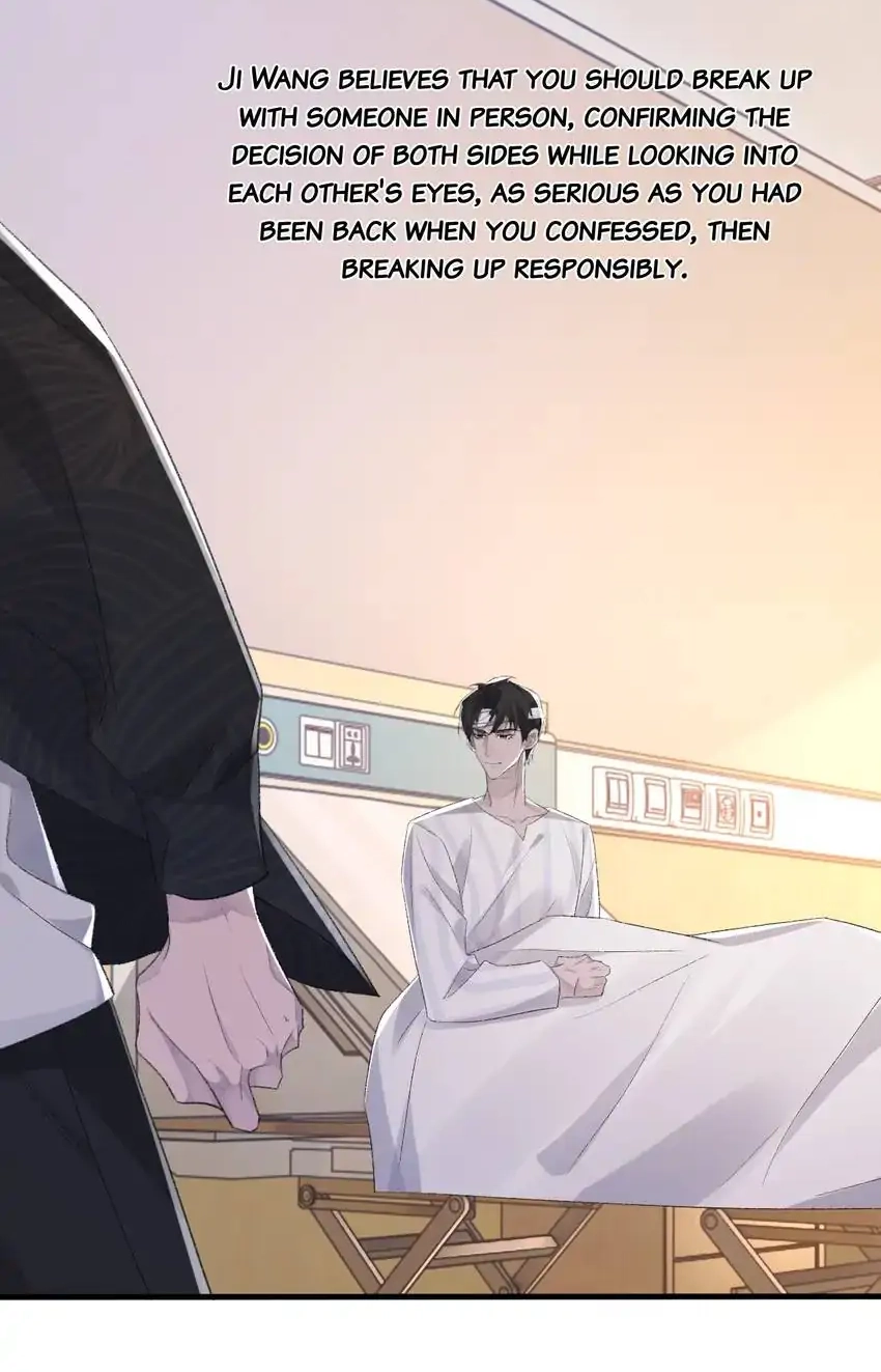 Read Morbid Attachment chapter 43 image 7 on Lezhin