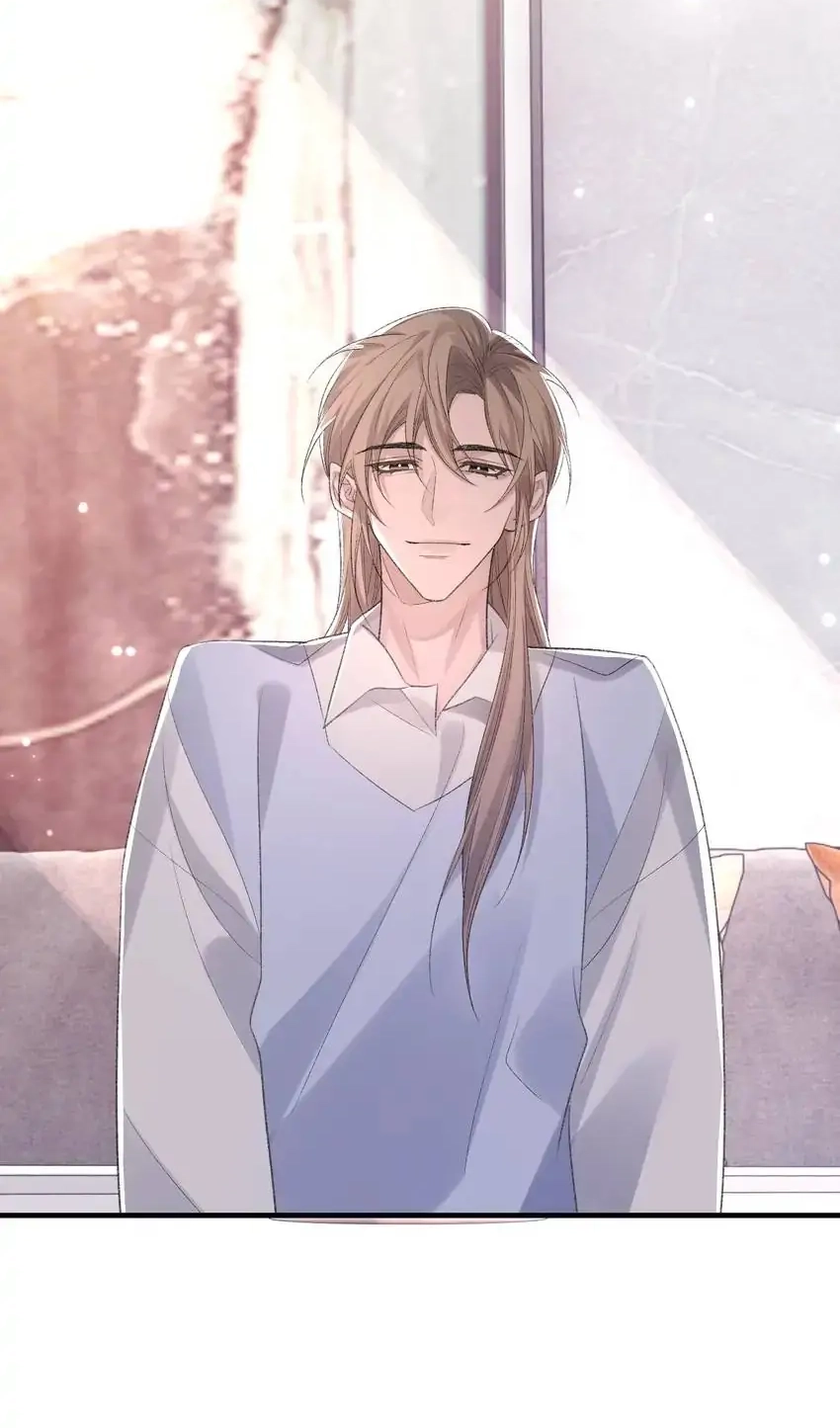 Read Morbid Attachment chapter 44 image 12 on Lezhin