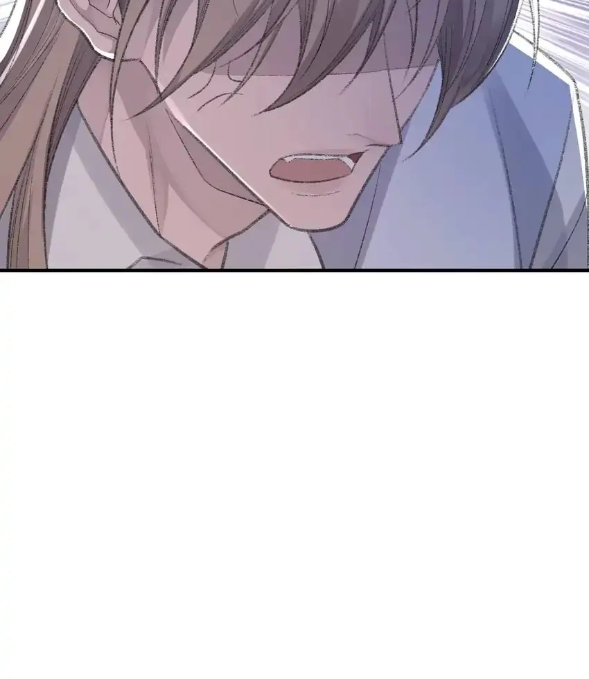 Read Morbid Attachment chapter 44 image 33 on Lezhin