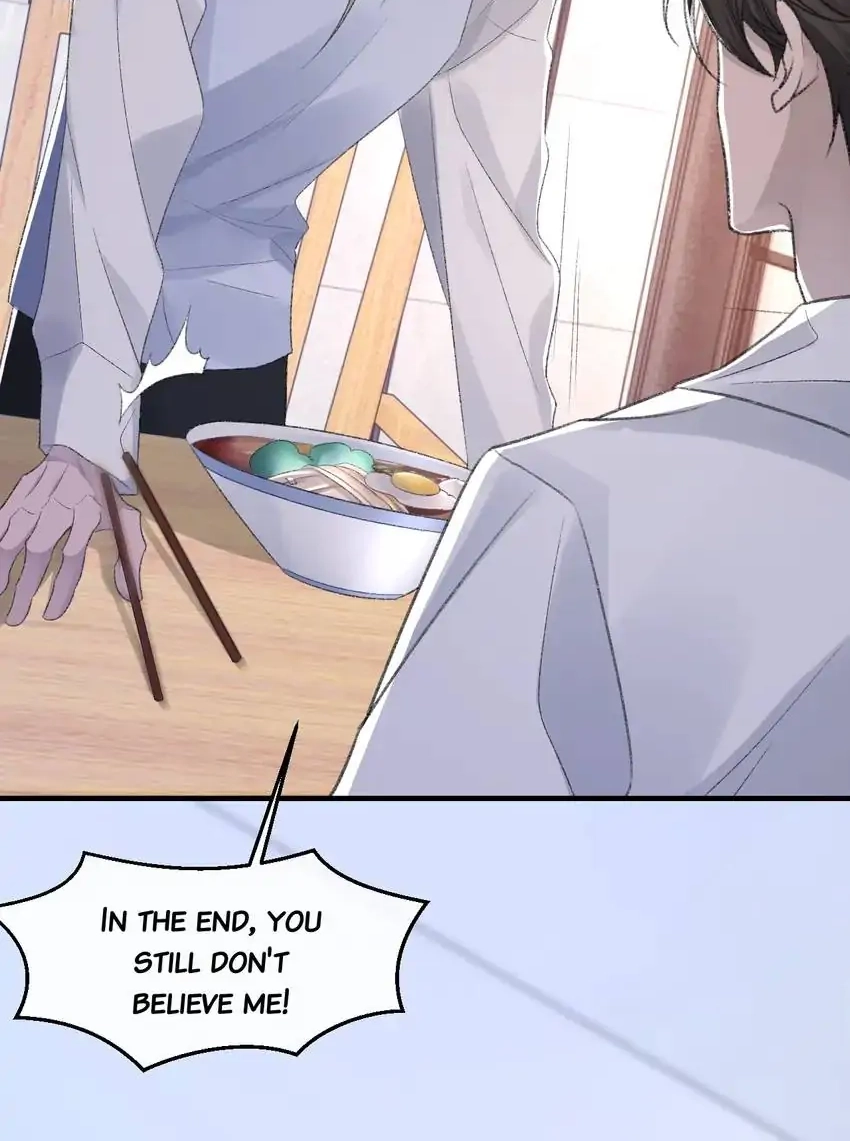 Read Morbid Attachment chapter 44 image 36 on Lezhin