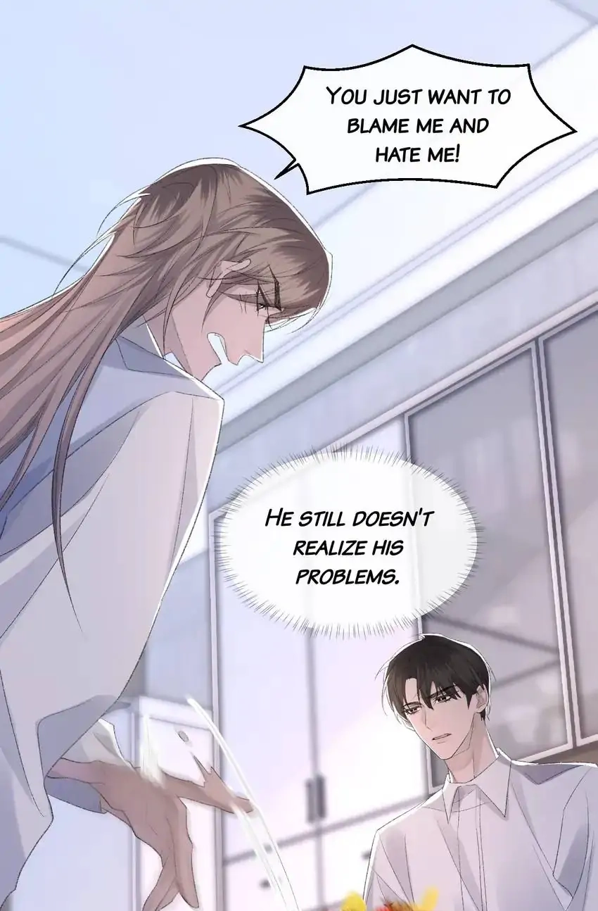 Read Morbid Attachment chapter 44 image 37 on Lezhin