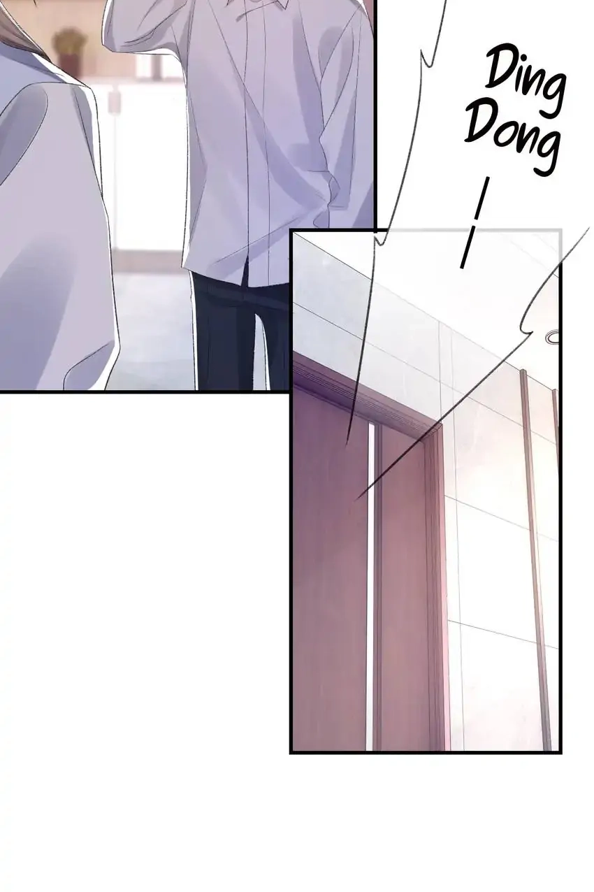 Read Morbid Attachment chapter 44 image 6 on Lezhin
