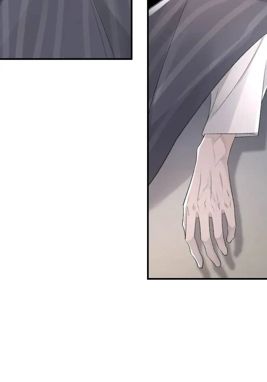 Read Morbid Attachment chapter 44 image 60 on Lezhin