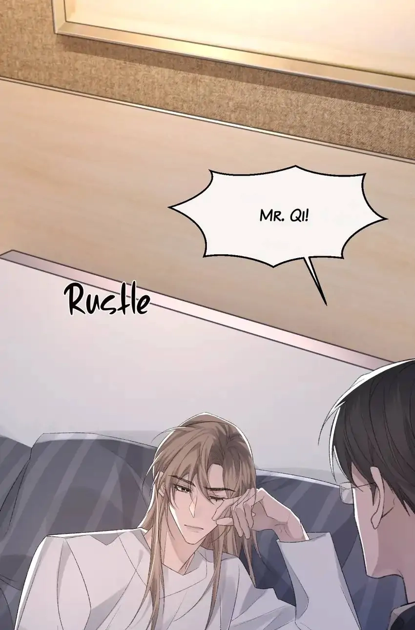 Read Morbid Attachment chapter 44 image 61 on Lezhin