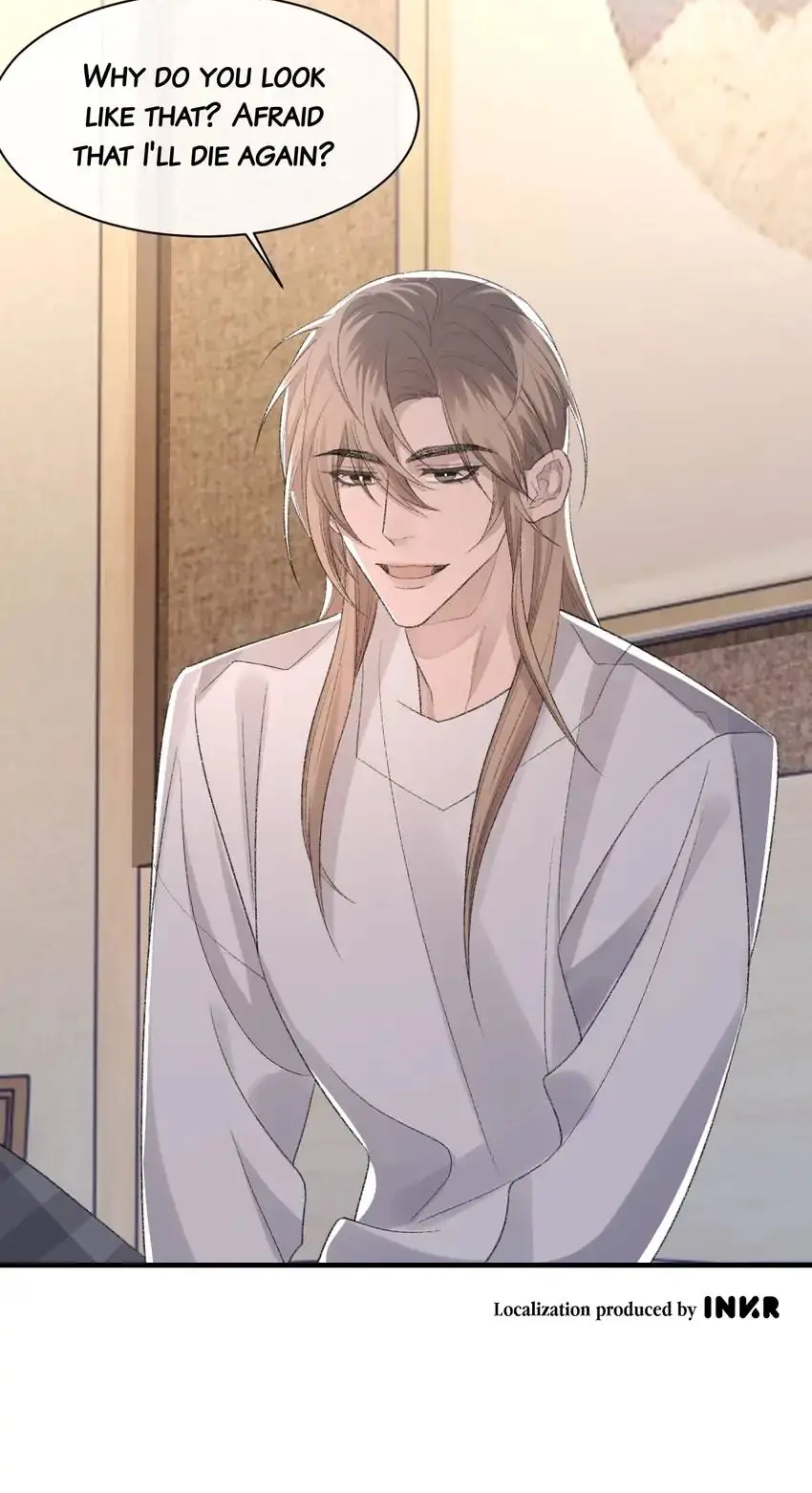 Read Morbid Attachment chapter 44 image 64 on Lezhin