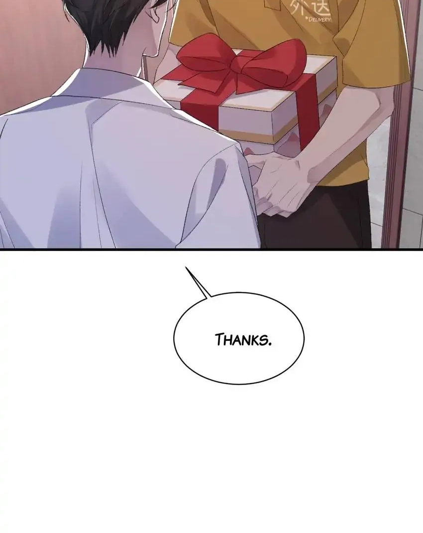 Read Morbid Attachment chapter 44 image 8 on Lezhin